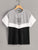Letter Print Cut-and-sew Tee