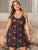 Plus Polka Dot & Floral Print Cami Night Dress