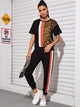 Leopard Panel Colo-Block Tee & Sweatpants