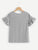 Frill Sleeve Solid Tee