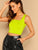 Solid Slim Fitted Tank Top