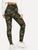 Mesh Insert Camo Print Leggings