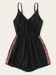 Contrast Taped Side Drawstring Romper