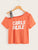 Letter Print Taped Tee