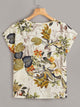 Tropical Print Cap Sleeve Top