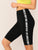 Lettering Tape Side Cycling Shorts