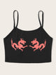 Dragon Print Cami Top