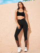 Notch Wide Waistband Star Mesh Hem Leggings