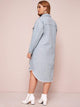 Plus Ripped Raw Hem Denim Shirt Dress Without Belt
