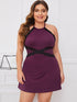 Plus Contrast Lace Halter Night Dress