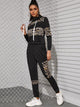 Contrast Leopard Print High Neck Sweatshirt & Sweatpants